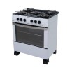 COCINA A GAZ 5H MBARETE ABBATEC BLANCO