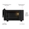 HORNO ELECTRICO FISCHER 48L PREMIER NEGRO