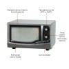 HORNO ELECTRICO FISCHER GOURMET GRILL INOX